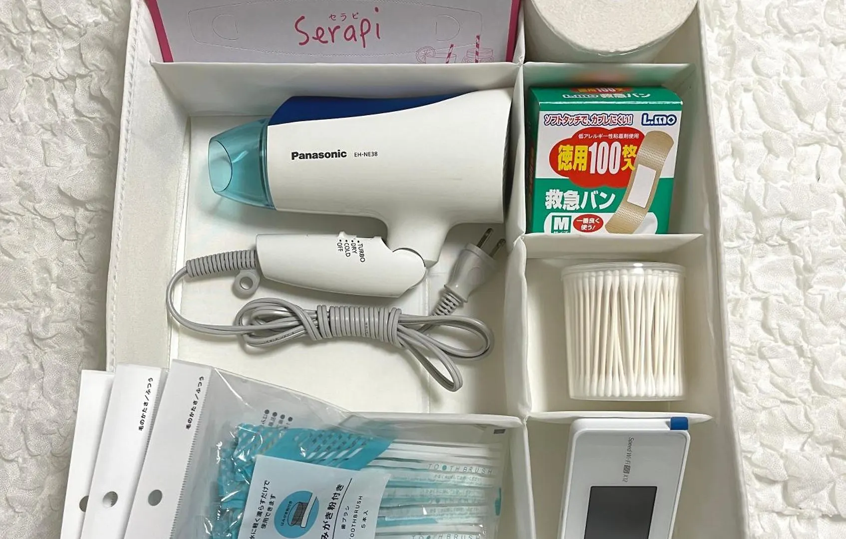 #1 新宿まで2分! 清潔で安全な部屋! Wifi無料! Tokyo Apartment