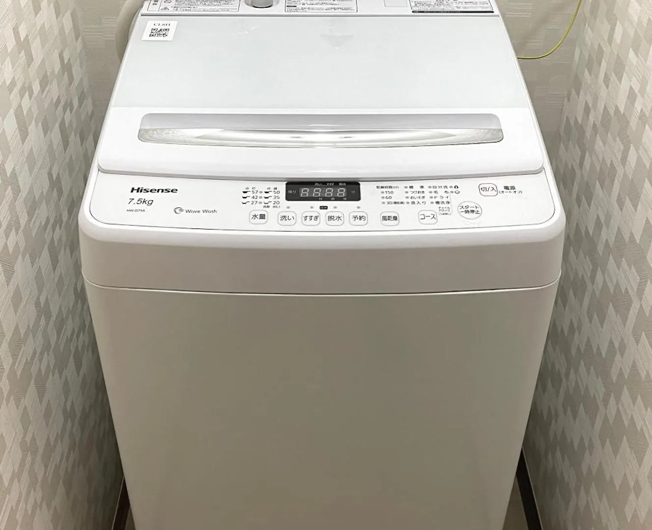 #1 新宿まで2分! 清潔で安全な部屋! Wifi無料! Tokyo